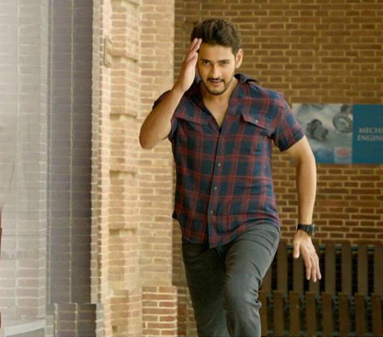 maharshi