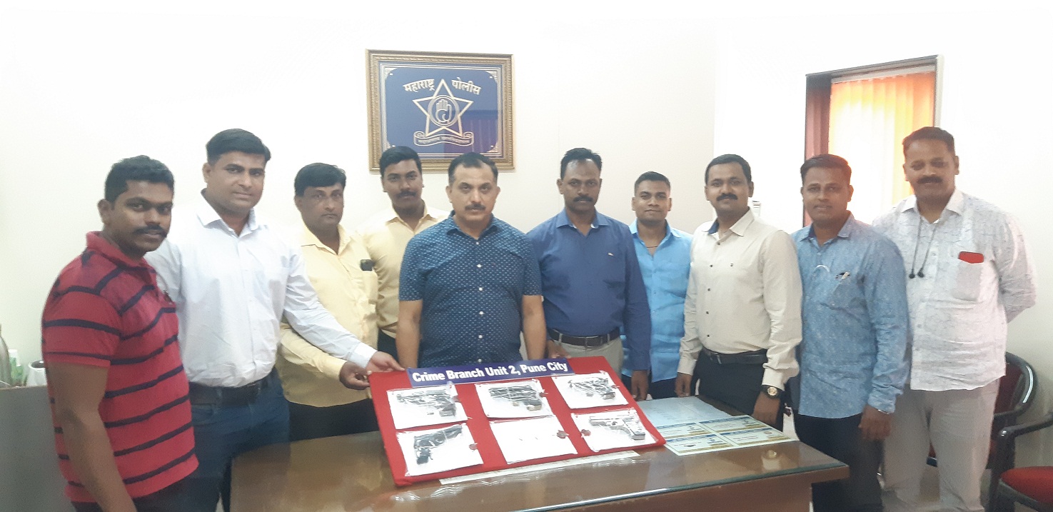 Big arms seized in Pune, 5 pistols and 9 cartridges seized