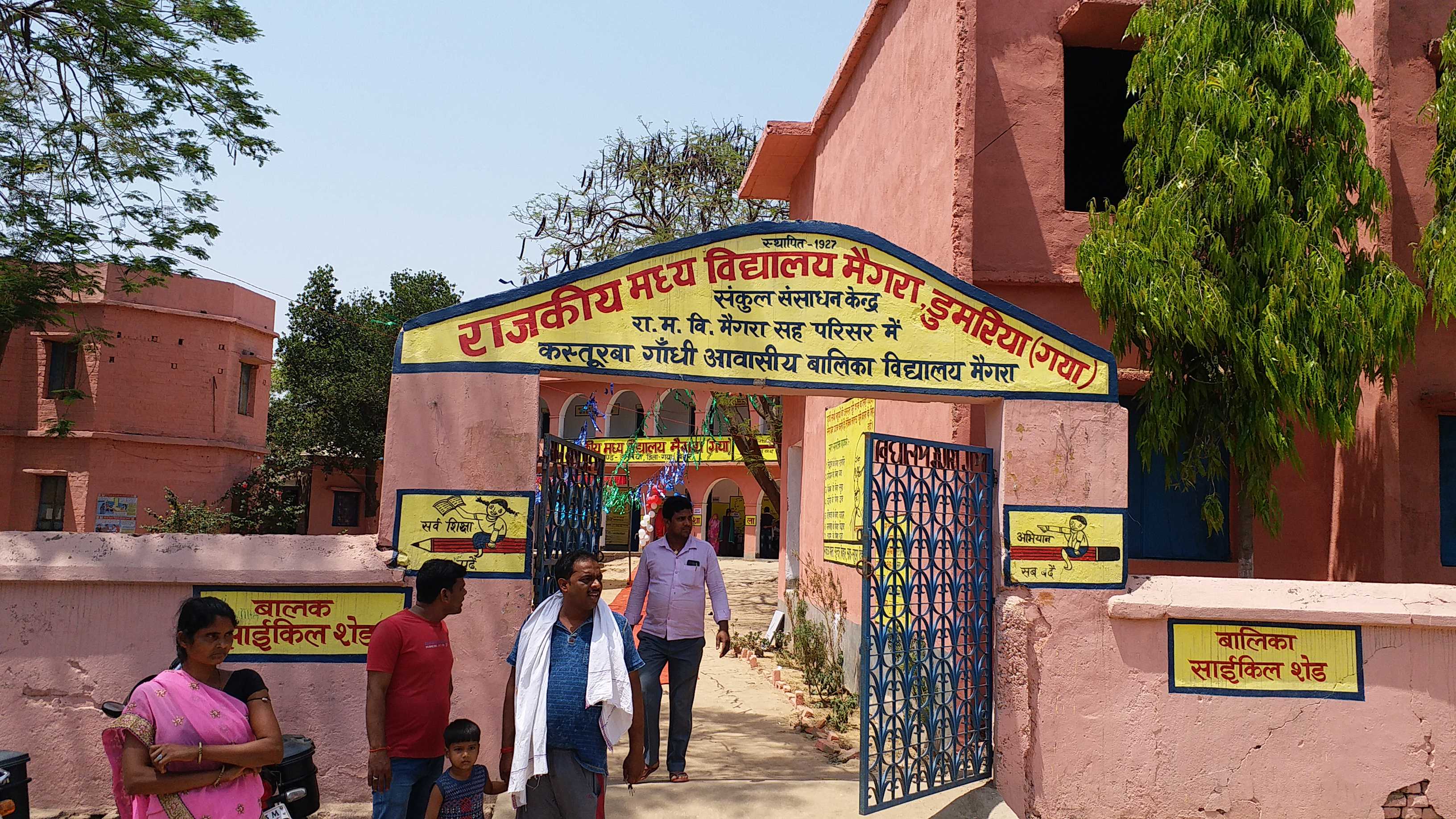 voting in gaya