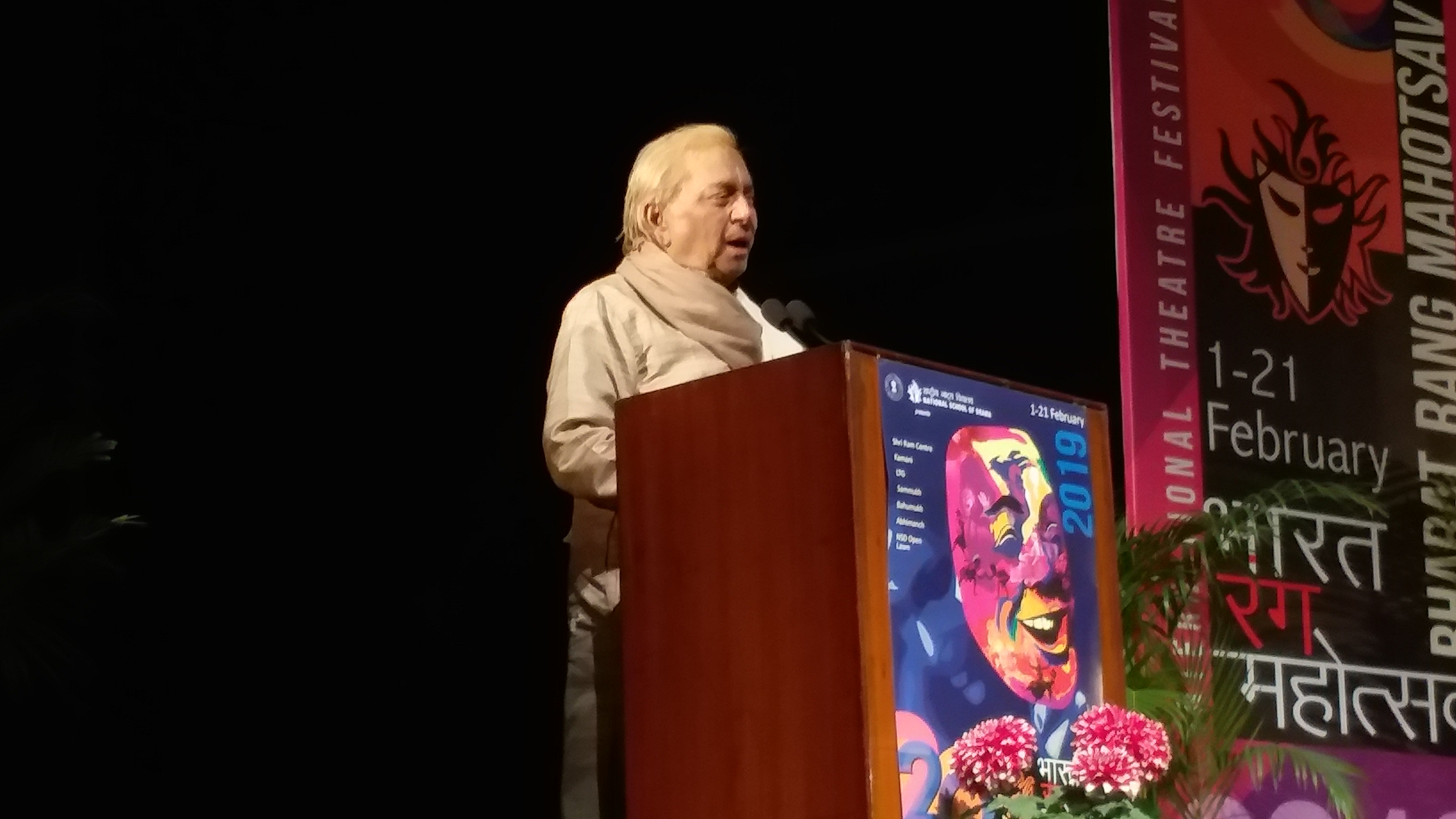 pandit birju maharaj, nsd, national school of drama,