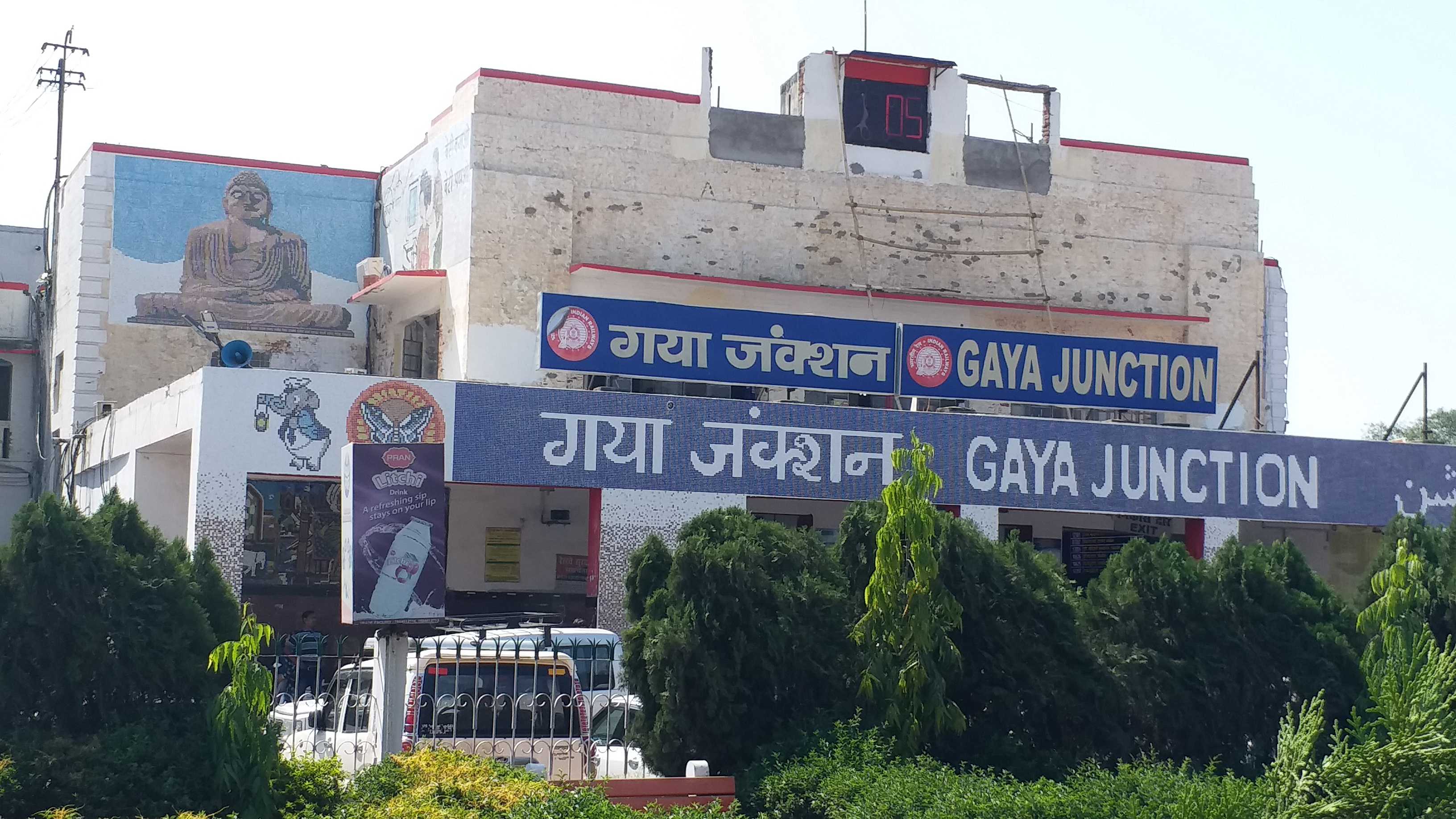 gaya