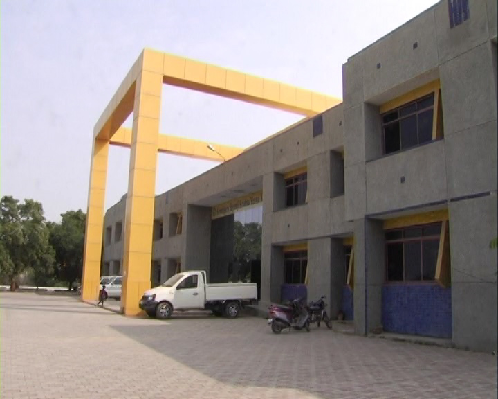 kutch university