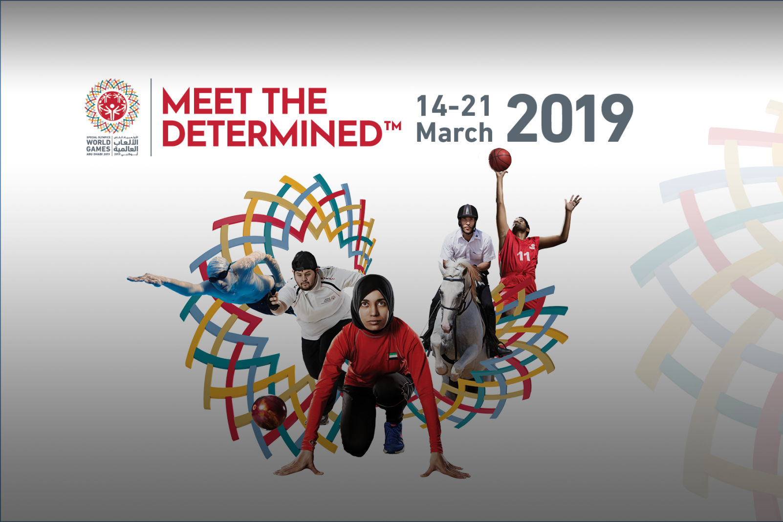 Special Olympics  abhu dhabi  meet the determined  സ്പെഷ്യൽ ഒളിമ്പിക്‌സ് വേൾഡ് ഗെയിംസ്  അബുദാബി  യു.എ.ഇ  ശൈഖ് മുഹമ്മദ് ബിൻ സായിദ് അൽ നഹ്യാൻ