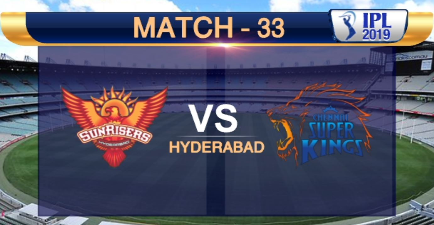 ipl