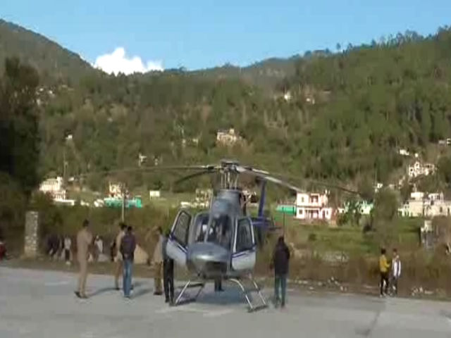 helicopter landing