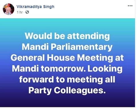 vikramaditya FB post