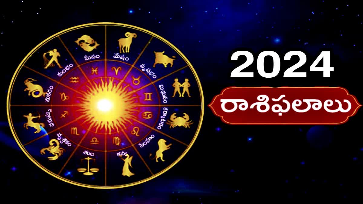 2024 Horoscope