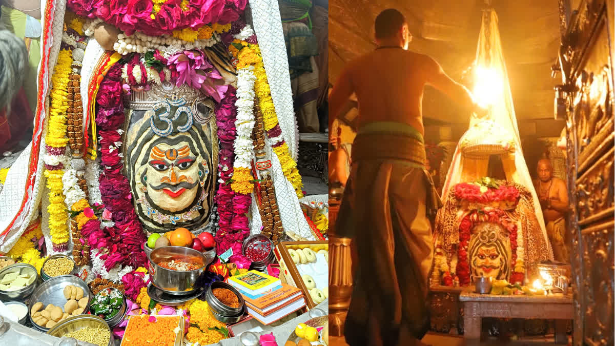 ujjain mahakaleshwar temple