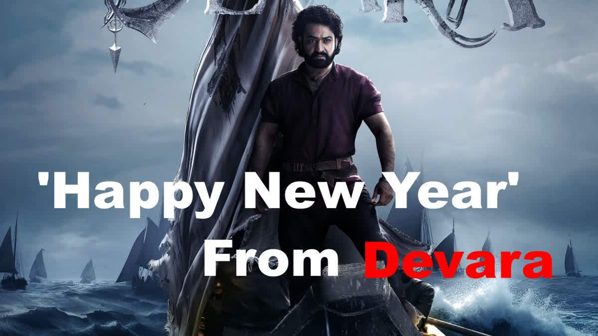 Jr NTR extends New Year wishes, says 'can’t wait' to unveil Devara first glimpse on THIS date