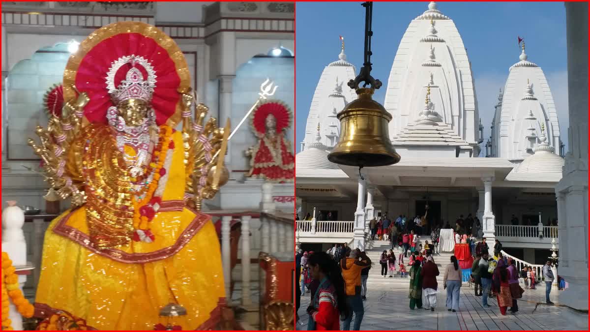 Ashtadash Bhuja Mahalaxmi puja