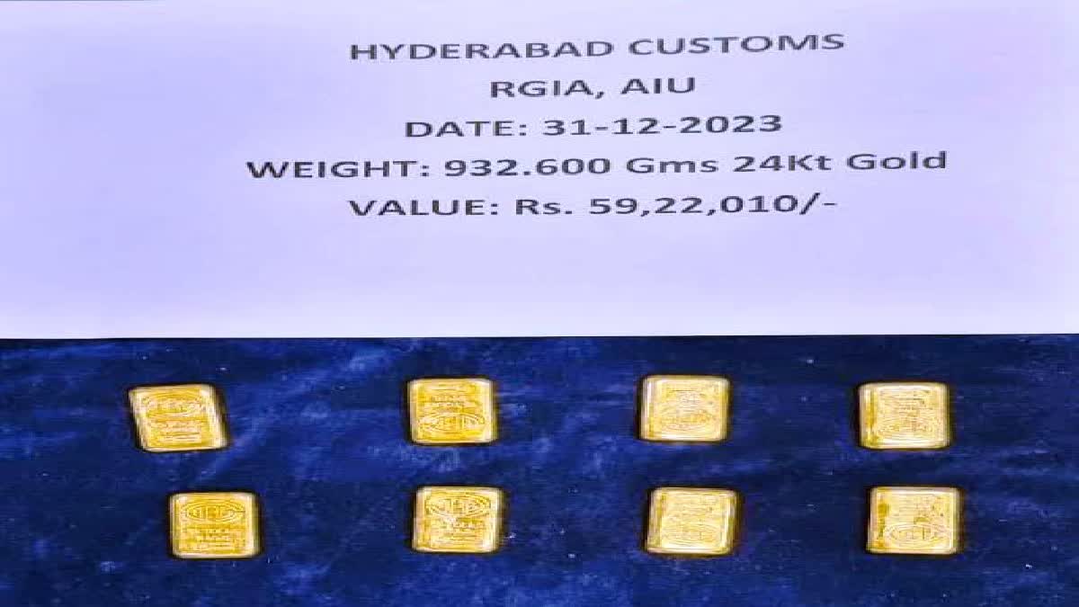 Gold Seize in hyderabad