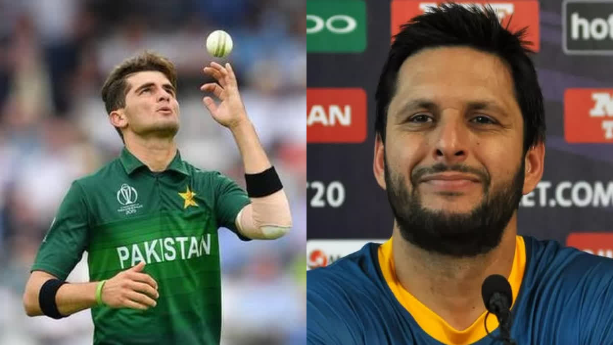 Shahid Afridi  Shaheen Shah Afridi  ഷാഹിദ് അഫ്രീദി  ഷഹീന്‍ ഷാ അഫ്രീദി