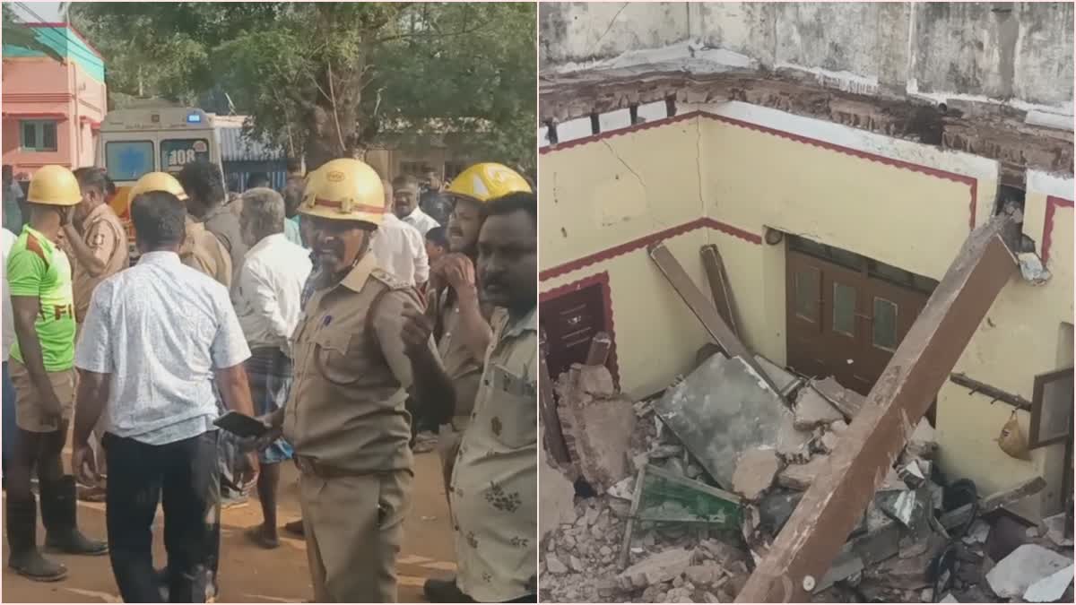 the roof of the house collapsed