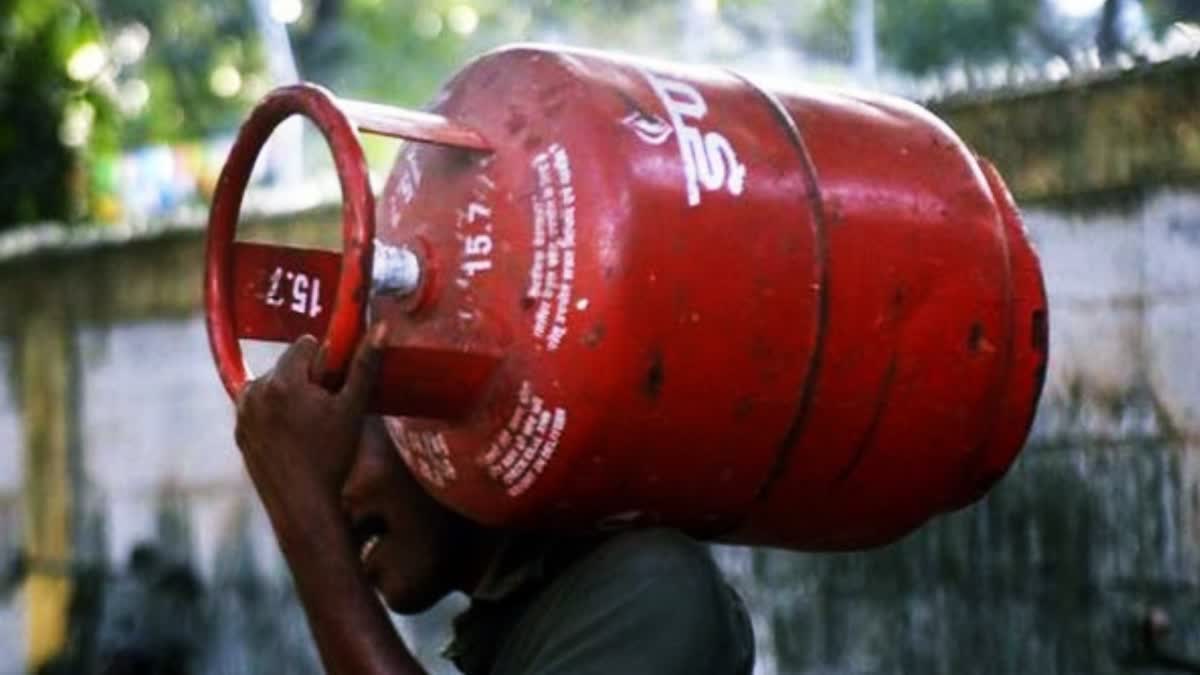 LPG Gas Cylinder Price Decrease