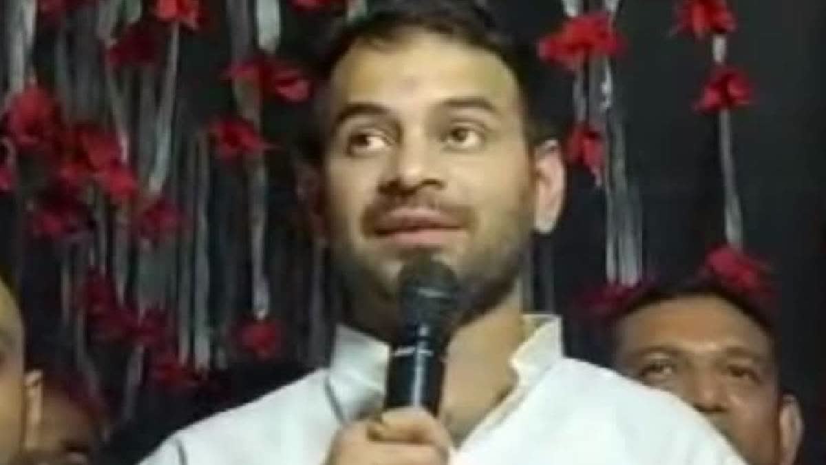 Lord Ram will come only after INDIA bloc flag is hoisted at Centre: Tej Pratap Yadav