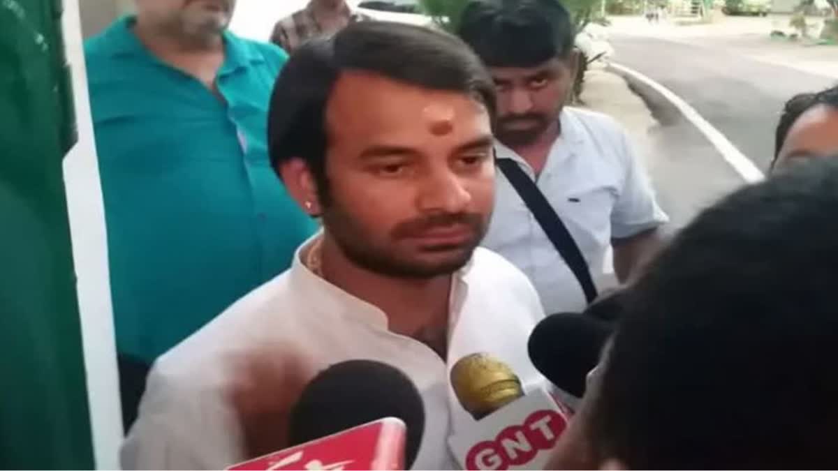 Tej Pratap On Ram Mandir