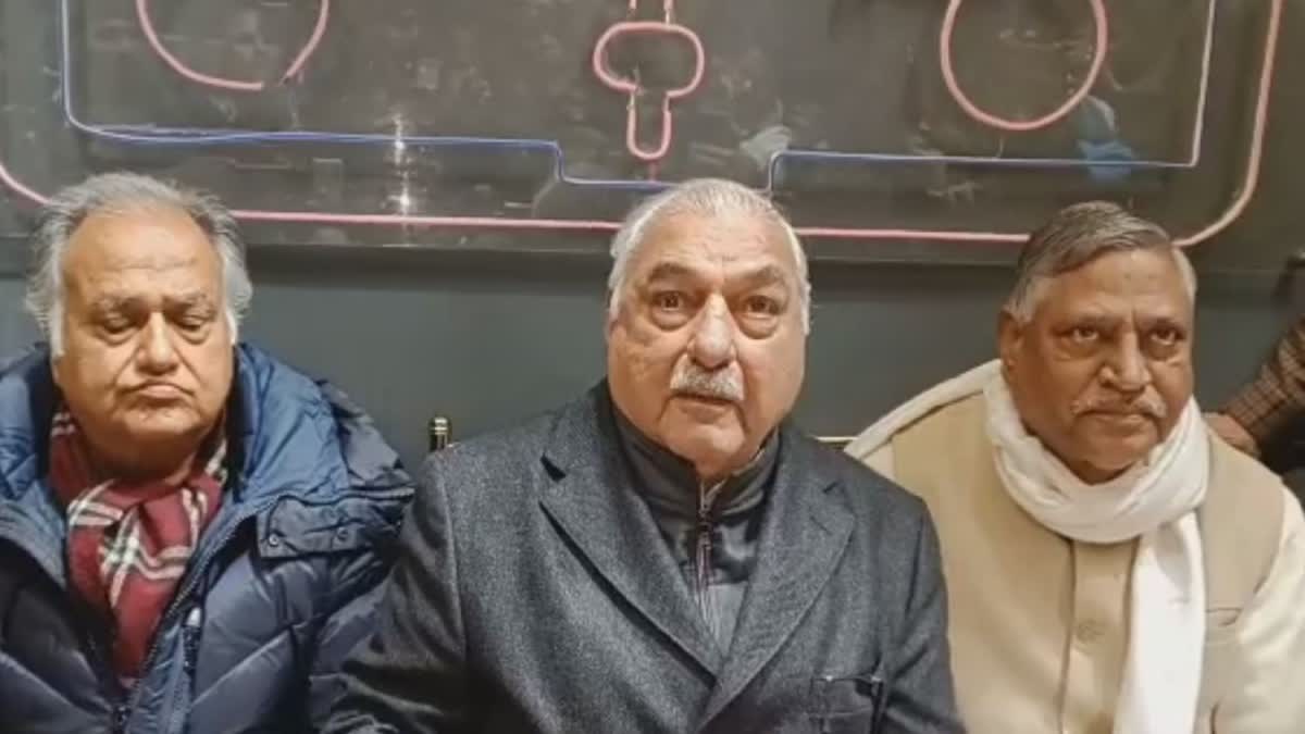 Bhupinder Singh Hooda Big Announcement for Haryana Assembly Election 2024 SYL