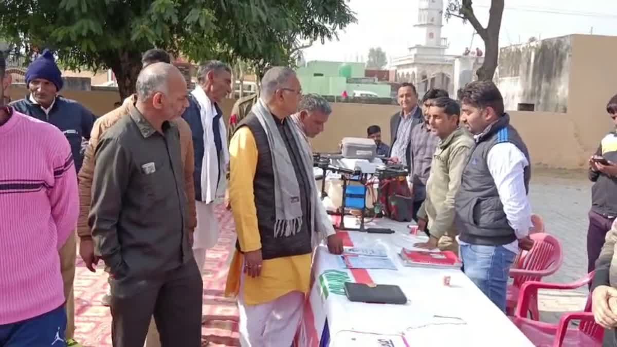 viksit bharat sankalp yaatra in Bhiwani