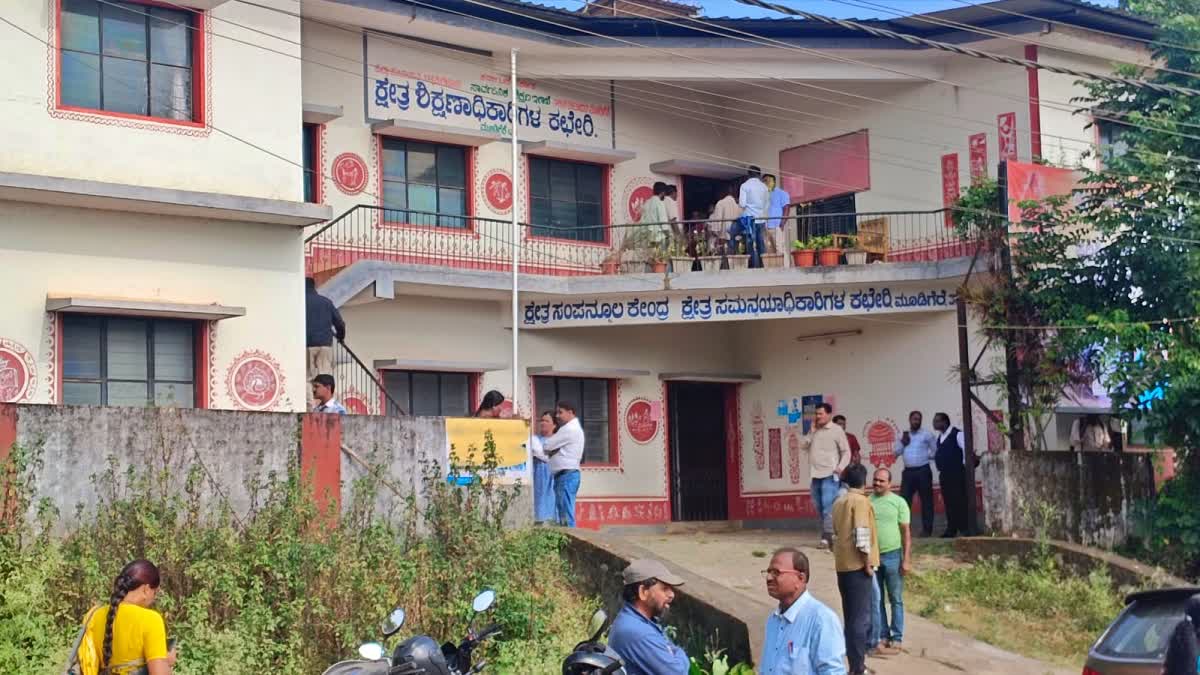 Managing officer committed suicide in BEO office at Chikkamagaluru