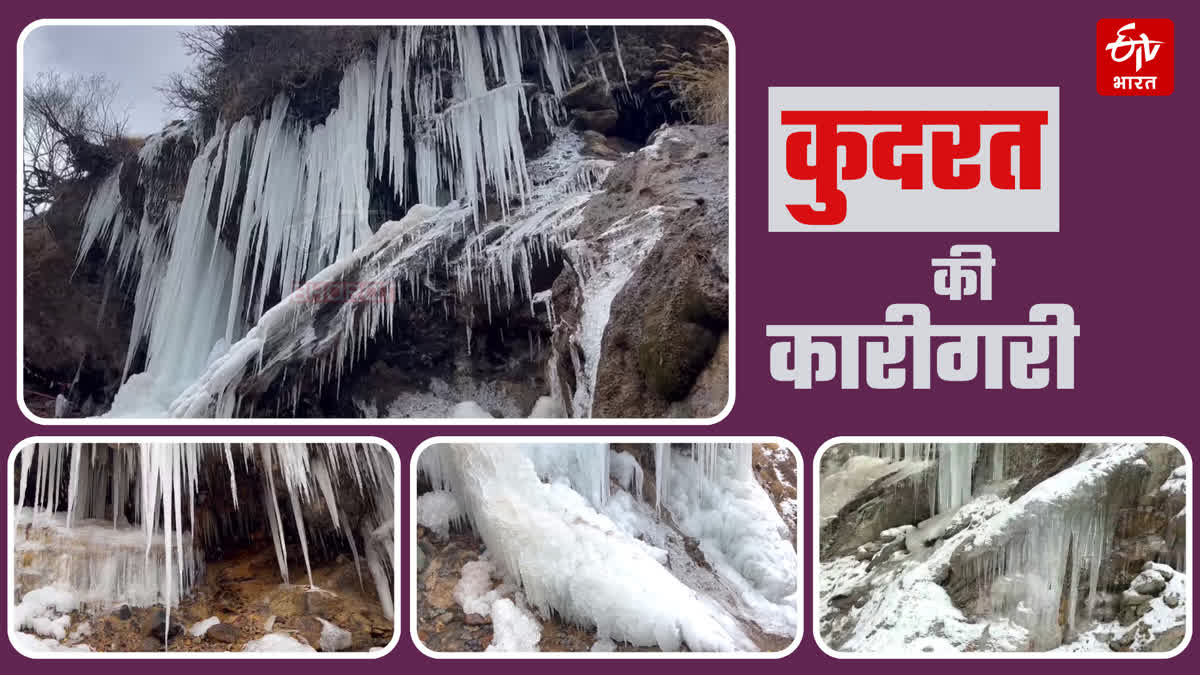 Waterfalls Frozen in Uttarakhand