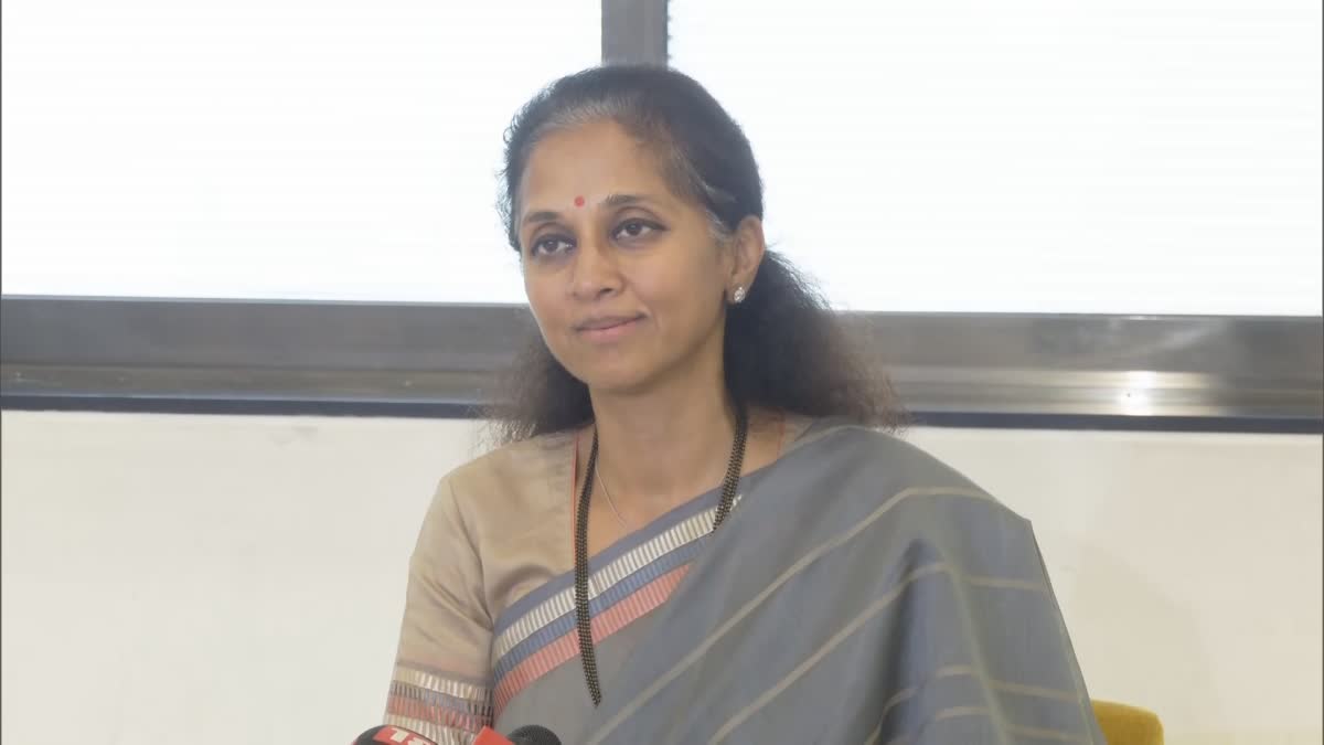 Supriya Sule