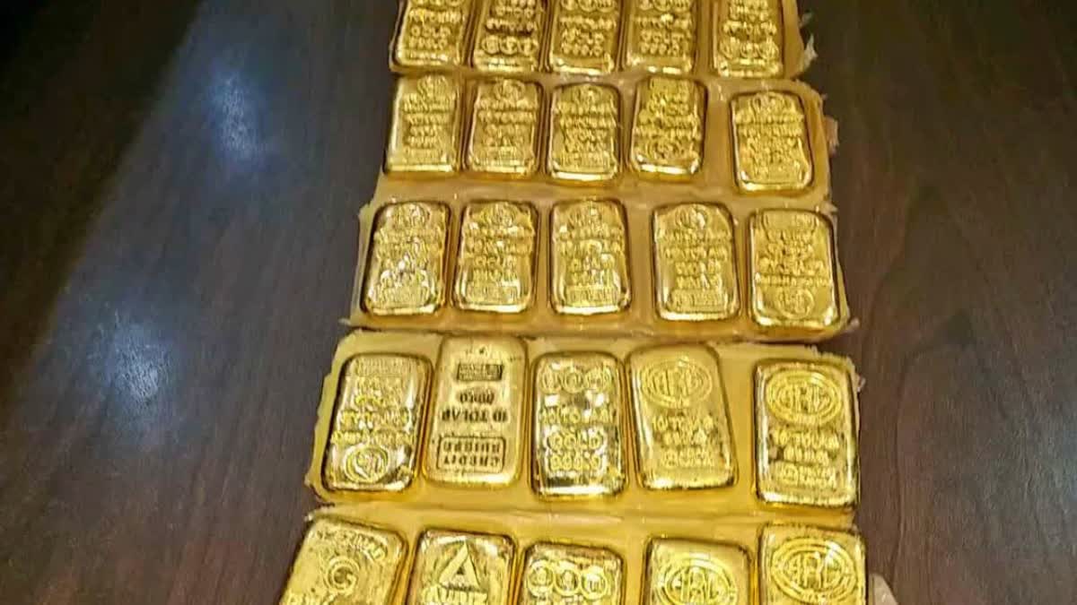 Gold smuggling