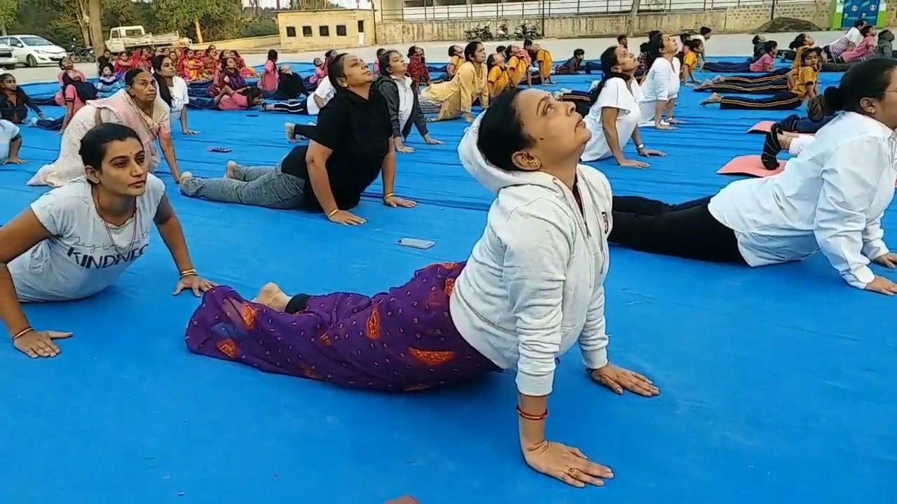 Surya Namaskar World Record 2023