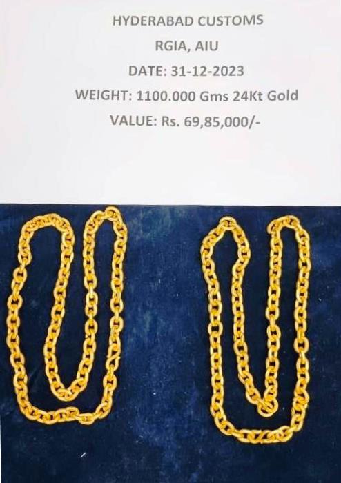 Gold Seize in Shamshabad Airport