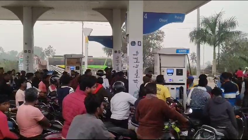 MP Petrol Crisis