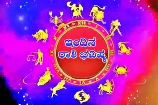 Etv Bharatmonday-horoscope-and-panchangam