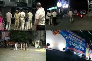 Attack on Minister Vidadala Rajini Office at Guntur