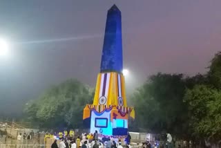 कोरेगाव भिमा