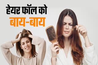 Healthy Hair Tips