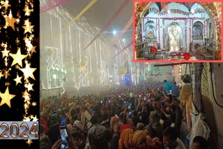 Mehandipur Balaji Dham