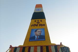 bhima koregaon 206th shaurya din people gather to pay homage at vijay stambh