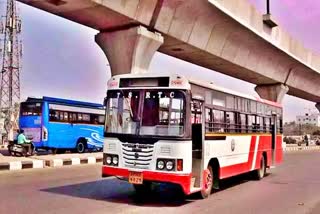 tsrtc