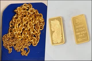 air-customs-officials-seized-two-crore-worth-illegal-gold