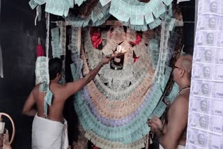 special decoration with currency notes for Sri Veera Anjaneyar in tirupattur