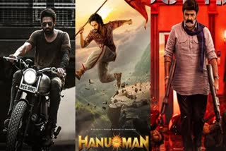 Hanuman Movie Pre Release Event
