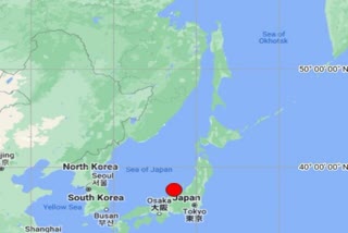 Earthquake of Magnitude over 7 on Richter Scale strikes Japan National Center for Seismology