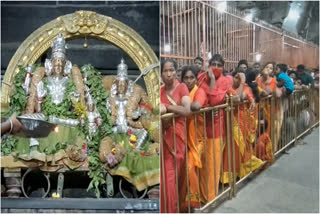 Lakhs of devotees visit Annamalaiyar temple on New Year