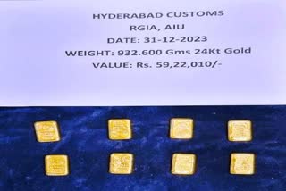 Gold Seize in hyderabad