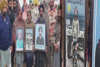 family of martyred army soldier Gurjinder Singh