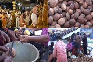 നെയ്യഭിഷേകം  Neyyabhishekam  ശബരിമലയിൽ നെയ്യഭിഷേകം  Sabarimala updates