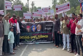 bentu_odia_caste_protest_rally_in_ichapuram