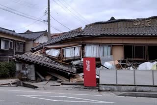 Japan Earthquake Tsunami  Indian Embassy Japan  ജപ്പാൻ ഭൂകമ്പം  ഇന്ത്യൻ എംബസി ഹെൽപ്പ്ലൈൻ