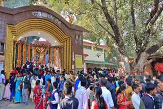 Pahari Mandir Ranchi