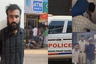 nilambur urban bank theft  Accused Arrested  കള്ളന്‍ പിടിയില്‍  എടിഎം കവര്‍ച്ചാശ്രമം  നിലമ്പൂര്‍ മോഷണം
