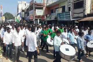 YCP MLA Siddareddy Rally in Kadiri Constituency