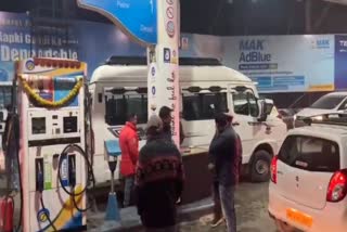 kullu petrol problem